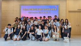울산대, 저탄소그린에너지사업으로 융합형 인재양성 힘쓴다!