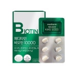 [기획] 과학적 설계 건강기능식품, 메디타민