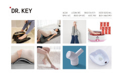 [기획] 건강관리용품 브랜드, 닥터키