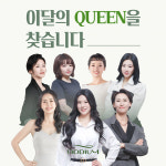 [기획] 다이어트 전문 브랜드, 바디움(BODIUM)