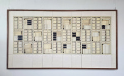 집 안에 복 부르는 그림 풍수