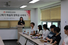 학점은행제 평가인증 교육기관 , A+에이플러스교육원