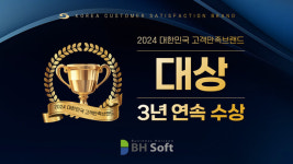 학사관리프로그램, 에듀OK