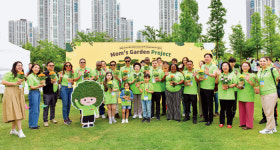 1만3000명 마음 모인 행복의 하모니