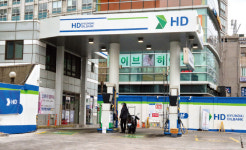 ‘박근혜 탄핵’에도 영업했던 재동주유소… “폐쇄 검토”
