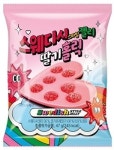 ‘경유지’ 아닌 ‘목적지’로 진화하는 편의점