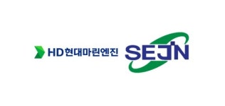 [오늘의 급등주] 1분기 호실적, 한미 협력 기대감에 HD현대마린엔진·세진중공업 동반 강세