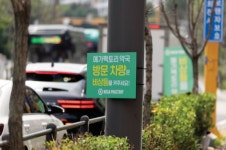 [영상] 장 보듯 약 쇼핑하는 성남 ‘메가팩토리 약국’