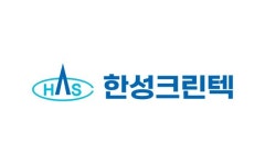 [오늘의 급등주] ‘삼성전자 평택공장 설비 수주’ 한성크린텍 상한가
