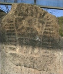 [프리] [고령 여행] 가는 길·볼거리