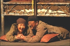 리뷰 연극 디 아더 사이드