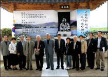 27년 이어온 공간시낭독회 300회