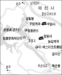[여행수첩] 제천