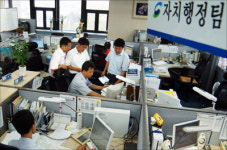 [정부조직 개편 태풍] 팀제·발탁인사… 지금 혁신중