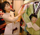 [추석 한복] 대여 새 풍속