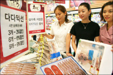 [추석특집] 역·터미널 할인점 추석선물