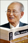 8년만에 구약 우리말 직역 최의원 박사