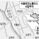 [서울] 강북에 '테크노폴리스' 들어선다