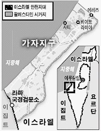 가자-이집트 국경 라파검문소, 38년만에 팔정부 이양