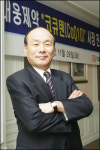 코엔자임Q10 시장 3년내 1,000억대 될 것