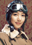 청연, 세상 끝까지 꿈 향해 날다