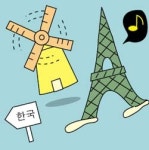 [여의나루] 코리아 디스카운트 이젠 없다