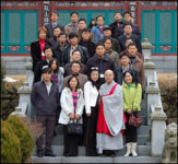 결혼인연, 佛心으로 맺어 드려요