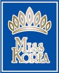 [알립니다] 미스코리아 광주·전남 예선