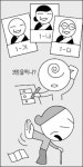 에이사이드선거송 | [전남] 유권자 '아리송' 무효표 걱정되네