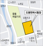 [화제의 구청장] <3> 이노근 노원구청장 당선자