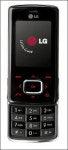 영국 시장 LG·삼성 휴대폰 넘버원