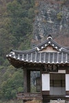 안동 농암종택 선비와의 하룻밤… 시름은 잠시 묻다