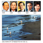 기업 CEO 필앤채 사진동호회, 자선전시회