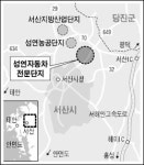 [큐! 지방 르네상스]<1> 충남 서산시