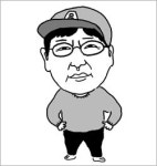 고전을 다 읽으면 세상이 모조리 보인다