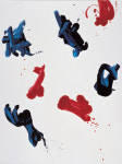 윤명로·석철주·이강소·오수환 호흡展