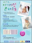 아세아제지노동조합，소비조 | [소비자 파일] '피앤디 제이씨페니 코리아' 外