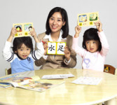어린이 한자 학습 열기