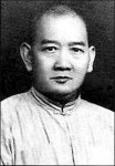 황비홍, 넌 빠져