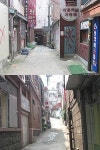 회현동 여관촌, 성매매 실태 어떻길래…
