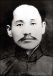 신채호 상하이 거주지·잡지 신대한 발행지 확인