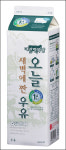 [소비자 파일] 홈플러스 外