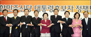 민주신당 예비경선 첫 정책토론회