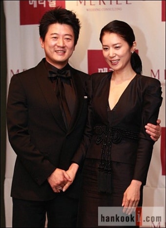 [포토] 박상민·한나래, '11월에 결혼합니다'