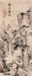 간송미술관서 심사정 탄신 300주년 기념전