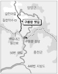 구룡령 옛길 순하디 순한 시간의 길에 스미다
