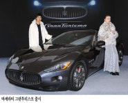 [車 한눈에~] GM코리아, 뉴 사브 9-3 출시