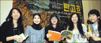 2007년은 저물지만 반고흐의 해 는 저물지 않아요