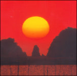 [충남] 당진 왜목마을, 해양 관광지로 개발