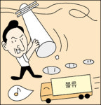 李당선인 탁상행정 전형 지목 '문제의 전봇대' 뽑는다